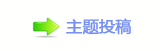 楟❔몋字ْ遧蒘䭭빼ঐ㌀　㈀ὧ